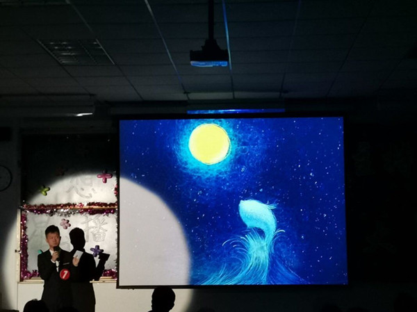 1号选手展示