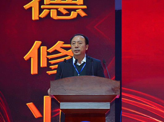 王洪斌院长致辞