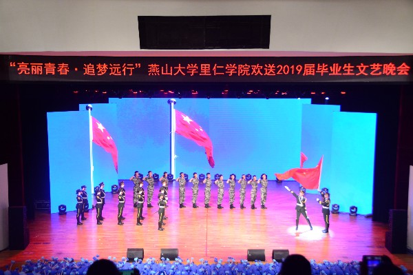 朗诵展示《我的祖国》