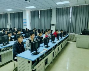 集中培训