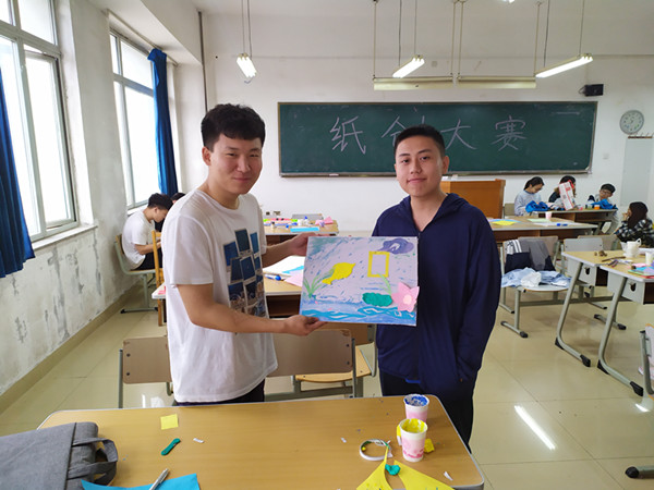 作品