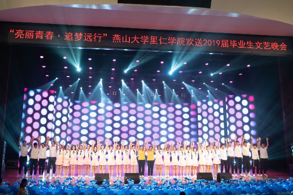 建筑与环境化学工程系《爱,不说再见》